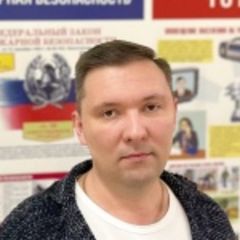 Богомолов Сергей
